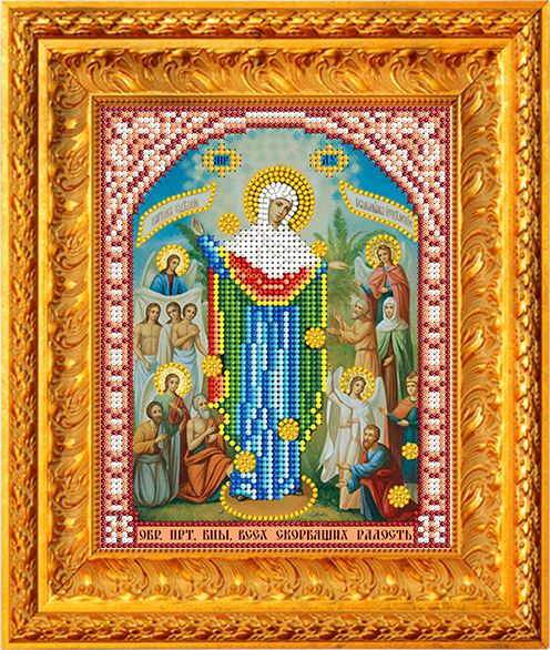 Нерушимая Стена Икона Купить В Челябинске