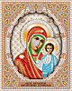 ИОСБА4-043 Образ Пресвятой Богородицы Казанская