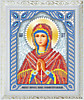 ИСА5-104 Образ Пресвятой Богородицы Семистрельная