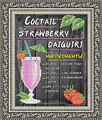 КА4-152 Коктейль Strawberry Daiquiri