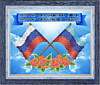 КА4-207 Вместе мы - сила (флаг ЛНР)