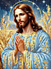 КА4-239 Иисус