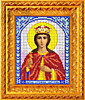 ИА5-012 Святая мученица Екатерина