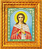 ИА5-015  Святая мученица Вера Римская