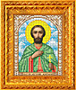 ИА5-017 Святой мученик Анатолий