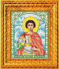 ИА5-023 Святой мученик Валерий