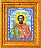 ИА5-030 Святой мученик Максим