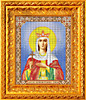 ИА4-034 Святая мученица Ирина
