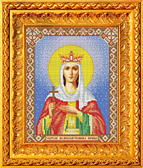 ИА4-034 Святая мученица Ирина