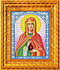 ИА5-036 Святая мученица Анастасия