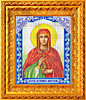 ИА4-036 Святая мученица Анастасия