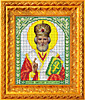 ИА5-042 Святой Николай Чудотворец