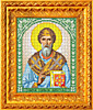 ИА5-049 Святой Спиридон Тримифунтский