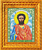 ИА5-051 Святой мученик Виктор