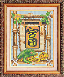 КА4-056 Символ богатства