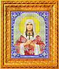 ИА4-056 Святая мученица Стефанида Дамасская