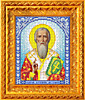 ИА5-061 Святой мученик Артемий Солунский