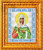 ИА4-062 Святая мученица Антонина