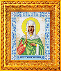ИА4-062 Святая мученица Антонина