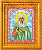 ИА5-062 Святая мученица Антонина