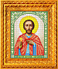 ИА5-065 Святой мученик Евгений