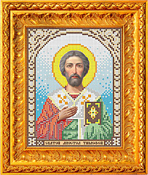 ИА5-075 Святой Апостол Тимофей
