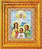 ИА4-085 Святые мученицы Вера, Надежда, Любовь и мать их Софья