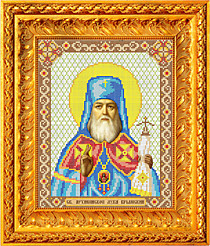 ИА4-086 Святой Архиепископ Лука Крымский