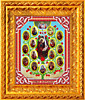 ИА5-090 Древо Пресвятой Богородицы (Горный Иерусалим)