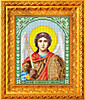 ИА5-092 Святой Архангел Михаил