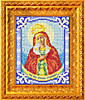 ИА5-117 Образ Пресвятой Богородицы Остробрамская