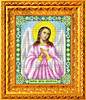 ИА4-119 Святой Ангел Хранитель