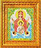 ИА4-120 Образ Пресвятой Богородицы Знамение