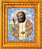 ИА4-122 Святой преподобный Серафим Саровский
