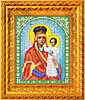 ИА5-125 Образ Пресвятой Богородицы Призри на смирение
