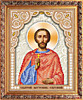 ИСА4-065 Святой мученик Евгений