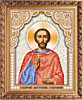 ИСА4-065 Святой мученик Евгений