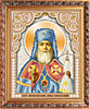 ИСА4-086 Святой Архиепископ Лука Крымский