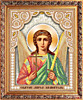 ИСА4-119 Святой Ангел Хранитель