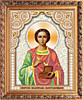 ИСА4-121 Святой Пантелеймон Целитель