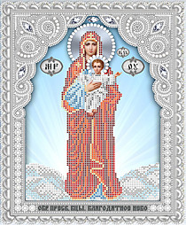 
    ИСА4-133 Образ Пресвятой Богородицы Благодатное небо
  