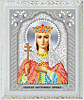 ИСА5-034 Святая мученица Ирина