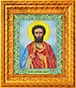 ИА4-051 Святой мученик Виктор