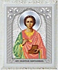 ИСА5-121 Святой Пантелеймон Целитель