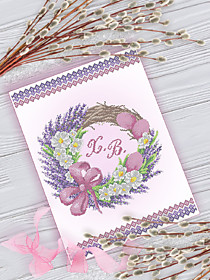 РПА3-022 Рушник Пасхальный