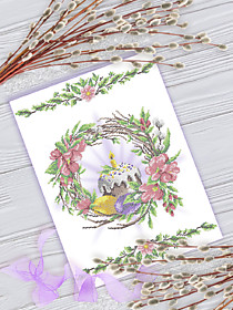 РПА3-025 Рушник Пасхальный