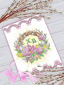 РПА3-027 Рушник Пасхальный