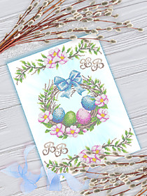 РПА3-028 Рушник Пасхальный