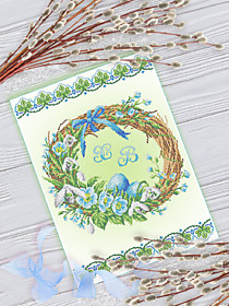 РПА3-029 Рушник Пасхальный