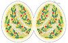 ЗА5-041 Пасхальное яйцо